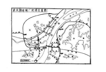 《武汉纲丝绳厂志(第一卷)(1958-1980)》.pdf电子版_湖北省志预览图2