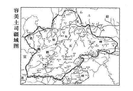 《鹤峰县民族志》.pdf电子版_湖北省志预览图3