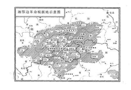 《鹤峰县民族志》.pdf电子版_湖北省志预览图4