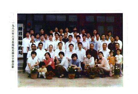 《钟祥县财政志》.pdf电子版_湖北省志预览图2