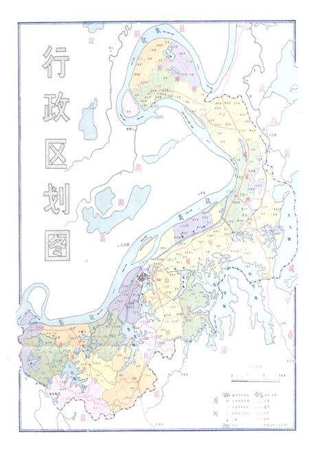 《嘉鱼县轻纺工业志》.pdf电子版_湖北省志预览图3