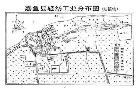 《嘉鱼县轻纺工业志》.pdf电子版_湖北省志预览图4