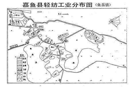 《嘉鱼县轻纺工业志》.pdf电子版_湖北省志预览图5