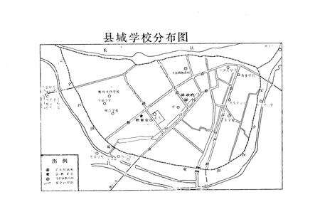 《《公安教育志》》.pdf电子版_湖北省志预览图4
