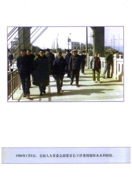 《《江汉石油钻井志》》.pdf电子版_湖北省志预览图5