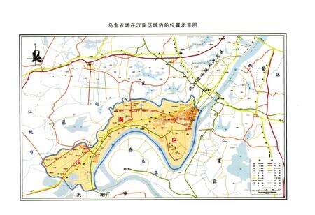 《《乌金场志》》.pdf电子版_湖北省志预览图5