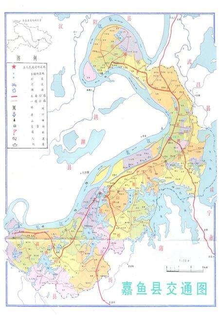 《嘉鱼县交通志》.pdf电子版_湖北省志预览图5