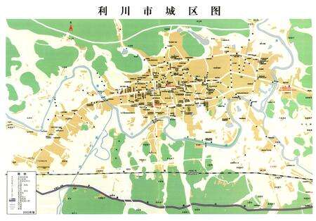 《《利川市志》(1986-2003)》.pdf电子版_湖北省志预览图5