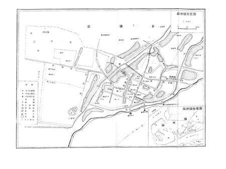 《《牌洲镇志》》.pdf电子版_湖北省志预览图3