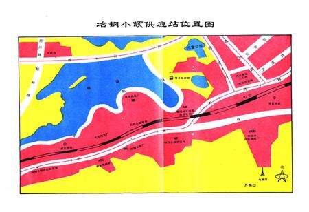 《《冶钢小额供应站志》》.pdf电子版_湖北省志预览图3