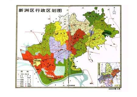 《《新洲区烟草志》》.pdf电子版_湖北省志预览图3
