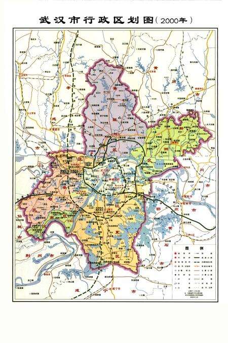 《《武汉市志第一卷总类城市建设》(1980-2000)》.pdf电子版_湖北省志预览图4