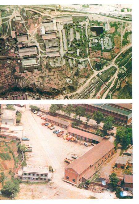 《武钢乌龙泉矿志1953-1990》.pdf电子版_湖北省志预览图4