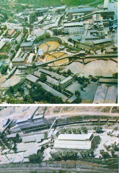 《武钢乌龙泉矿志1953-1990》.pdf电子版_湖北省志预览图5