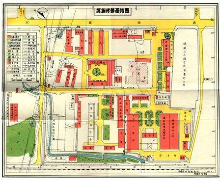 《武汉钢铁公司修建部志1961-1981》.pdf电子版_湖北省志预览图3
