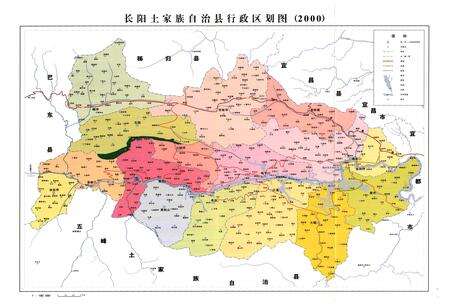 《《长阳土家族自治县志》(1979-2000)》.pdf电子版_湖北省志预览图2