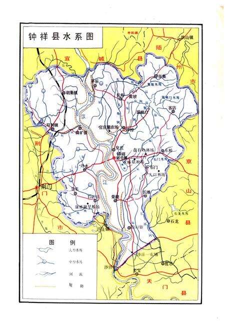 《钟祥县农业志1949-1989》.pdf电子版_湖北省志预览图3