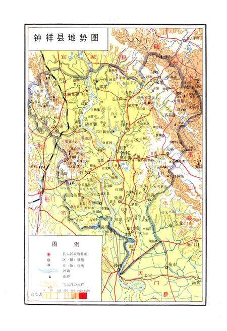 《钟祥县农业志1949-1989》.pdf电子版_湖北省志预览图5