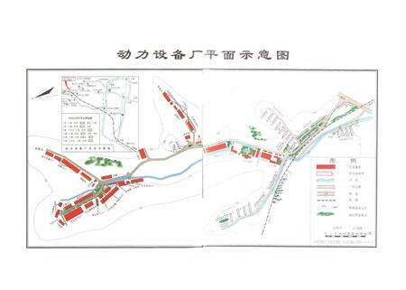 《动力设备厂分卷(1984-1998)》.pdf电子版_湖北省志预览图5