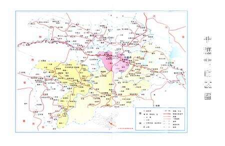 《东风实业公司分卷(1969-1999)》.pdf电子版_湖北省志预览图5