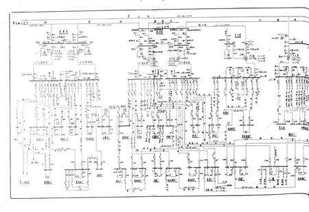 《《电力处志》》.pdf电子版_湖北省志预览图3