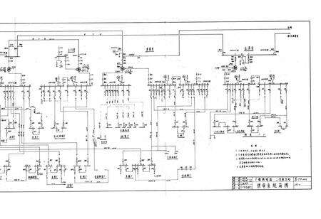 《《电力处志》》.pdf电子版_湖北省志预览图4