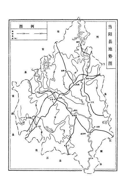 《当阳土壤志》.pdf电子版_湖北省志预览图2