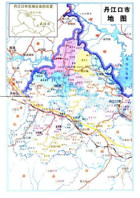 《丹江口市财政志(下册)》.pdf电子版_湖北省志预览图2