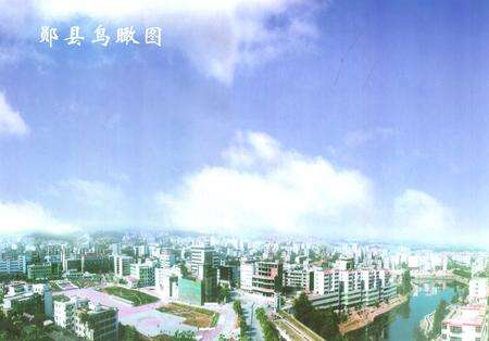 《郧县财政志》.pdf电子版_湖北省志预览图3