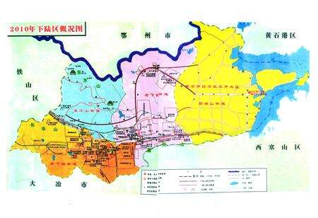《《下陆区志(1994-2005)》》.pdf电子版_湖北省志预览图4