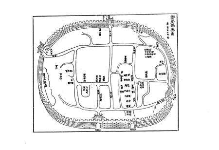 《《云梦县城关镇志(1949年-2009年)》》.pdf电子版_湖北省志预览图4