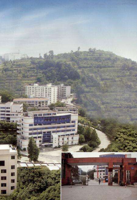 《恩施州委党校志(1952-2012)》.pdf电子版_湖北省志预览图4