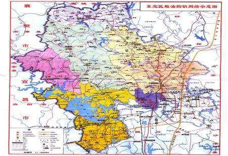 《东宝粮食志(1998-2005)》.pdf电子版_湖北省志预览图2