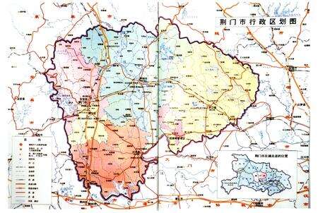 《荆门市供水总公司志(1969-2007)》.pdf电子版_湖北省志预览图2