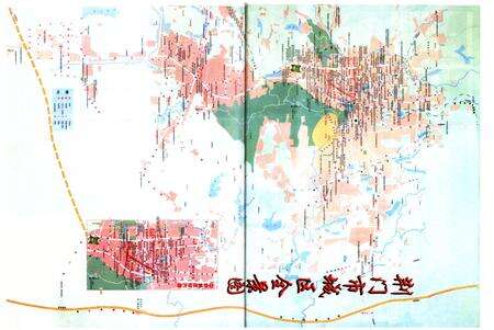 《荆门市供水总公司志(1969-2007)》.pdf电子版_湖北省志预览图3