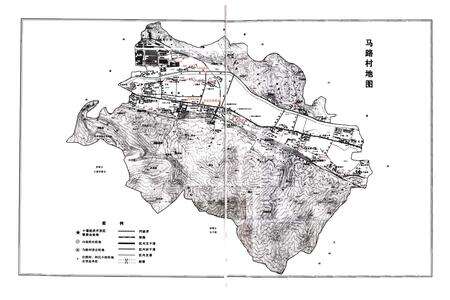 《马路村志》.pdf电子版_湖北省志预览图5