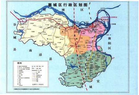 《襄城区志》.pdf电子版_湖北省志预览图4