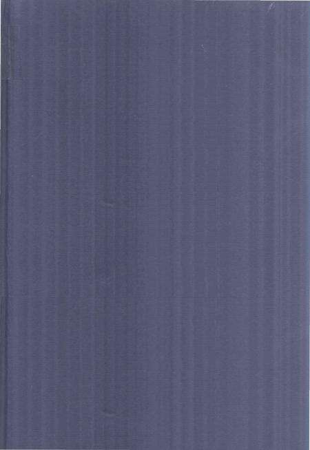 《湖北高校志 上卷》.pdf电子版_湖北省志预览图2