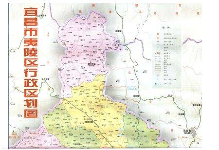 《分乡镇志(1840-2005)》.pdf电子版_湖北省志预览图2