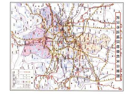 《武汉政法志 第三卷 检察1840-2008》.pdf电子版_湖北省志预览图4