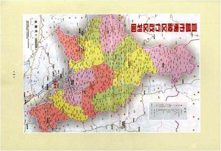 《夷陵宣传志(1949-2009)》.pdf电子版_湖北省志预览图3