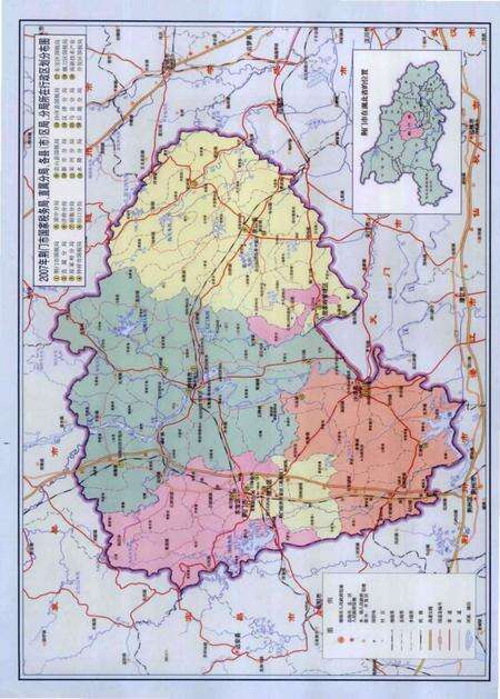 《荆门国家税务志》.pdf电子版_湖北省志预览图4
