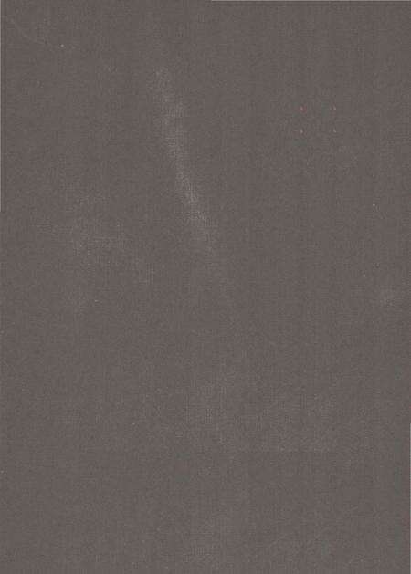 《荆门市科学技术志》.pdf电子版_湖北省志预览图1