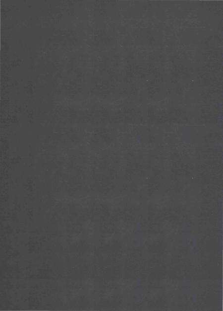 《后港镇志1949-2007》.pdf电子版_湖北省志预览图2