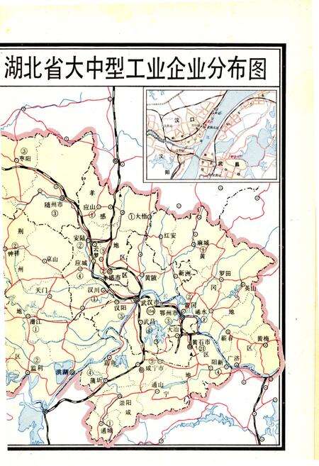 《当代湖北工业.企业卷》.pdf电子版_湖北省志预览图4