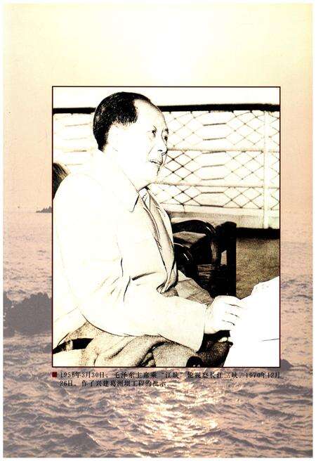 《湖北省电力工运百年大事记1893-2000》.pdf电子版_湖北省志预览图5