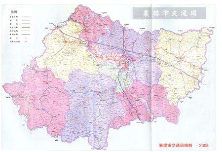 《襄樊交通志 1986-2005》.pdf电子版_湖北省志预览图3