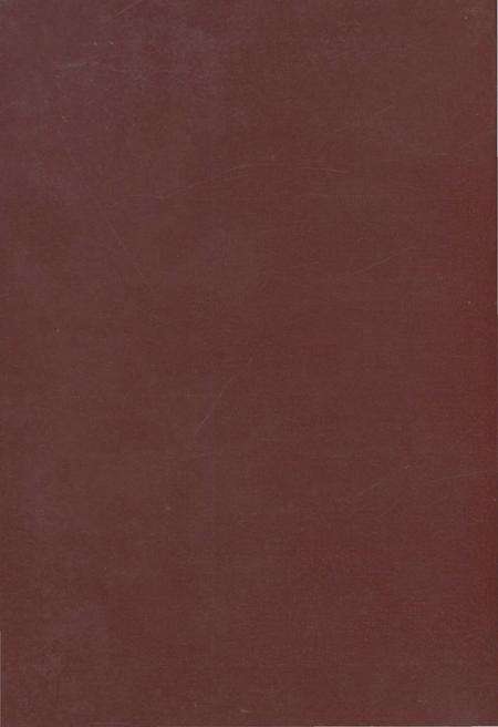 《恩施政协五十年》.pdf电子版_湖北省志预览图2