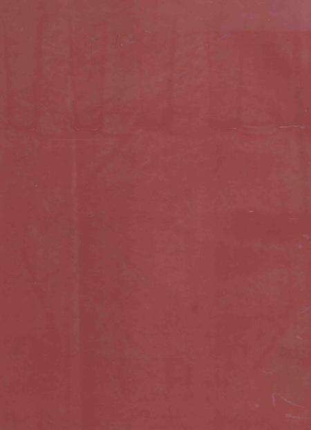 《十堰市大事记要》.pdf电子版_湖北省志预览图1