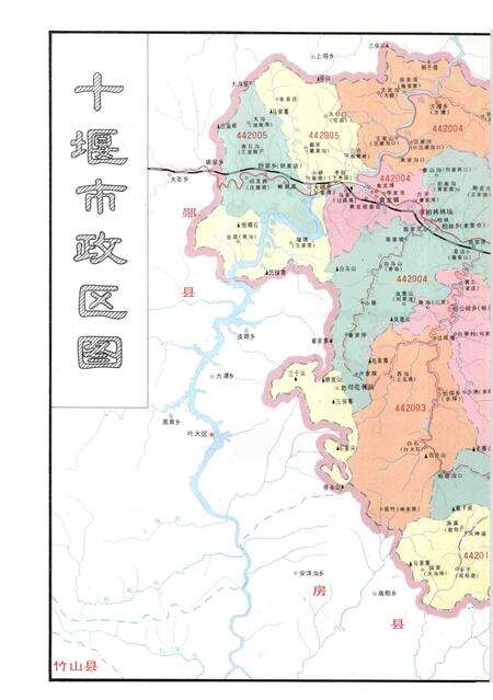 《十堰市大事记要》.pdf电子版_湖北省志预览图3